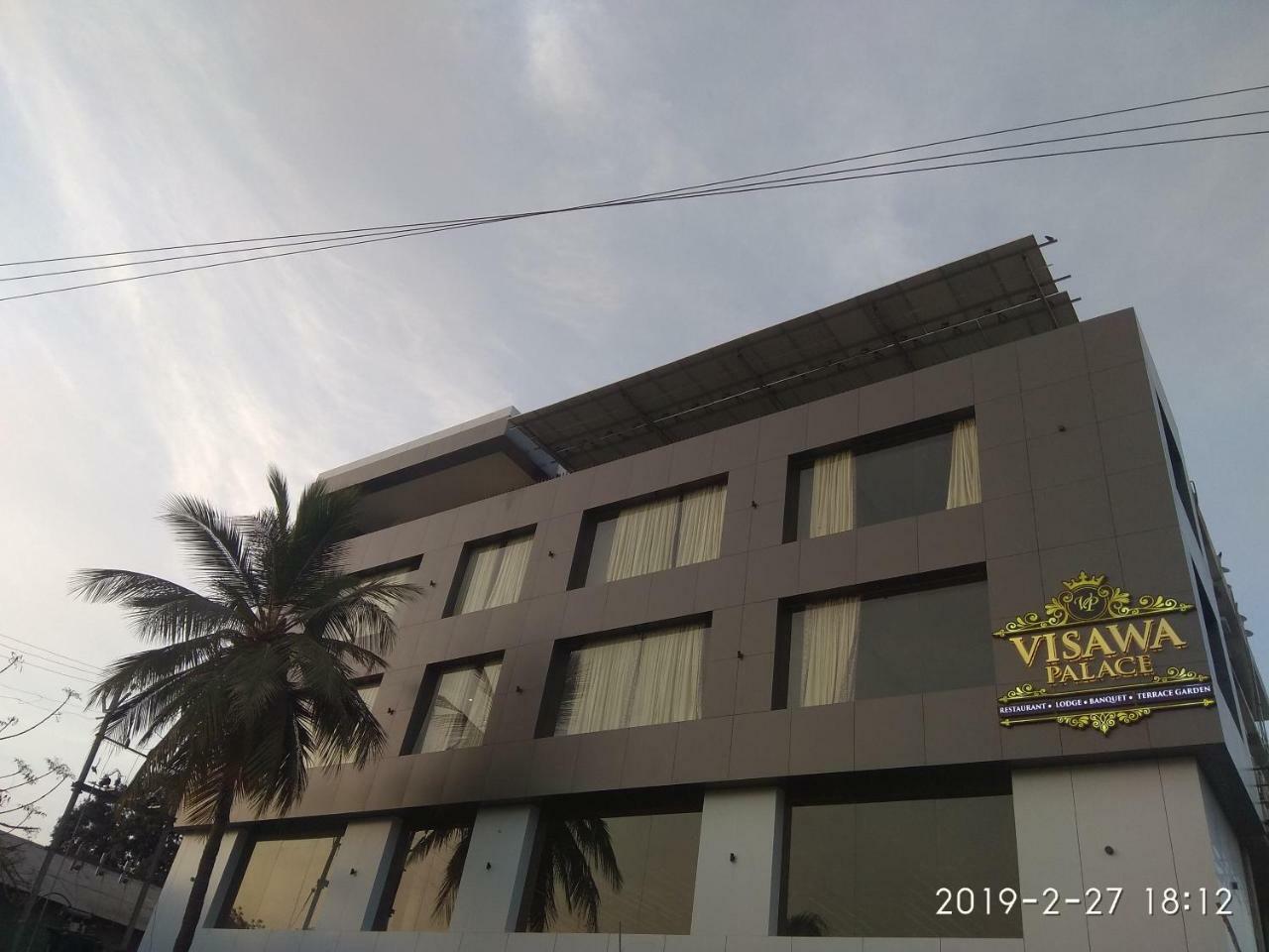 Visawa Palace Nanded Ngoại thất bức ảnh
