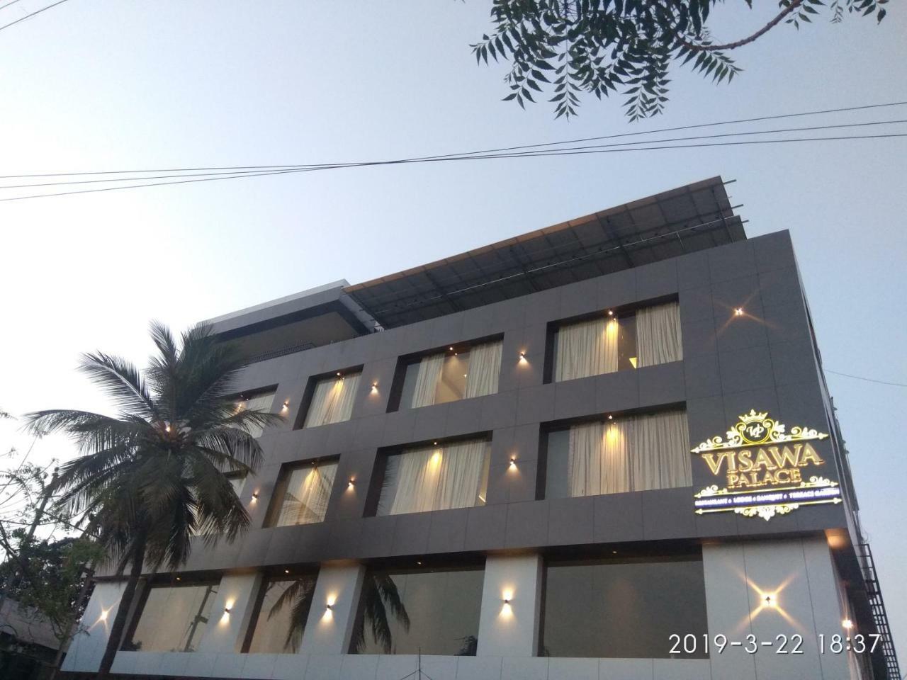 Visawa Palace Nanded Ngoại thất bức ảnh